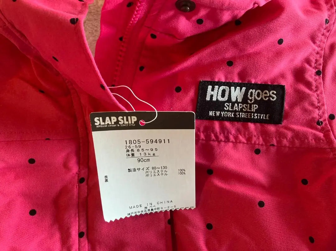 Chaqueta exterior Bebe Slap Slip de 90 mm