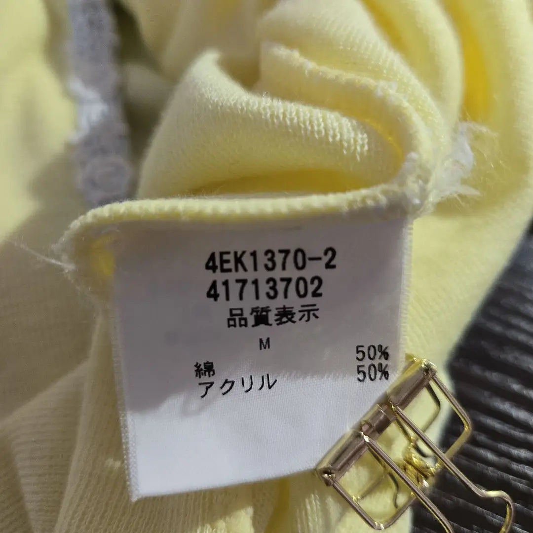 L'EST ROSE Ladies Nit Cardigan Light yellow translation Ali M | L'EST ROSE レディースニットカーディガン　薄手　黄色　訳アリ　M