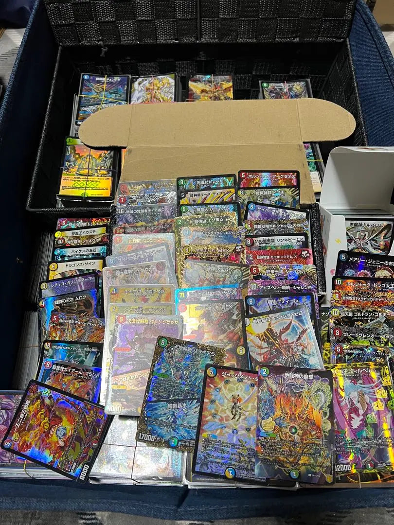 Retirement Duema Duema Bulk Duel Masters VRSR Wilhelm