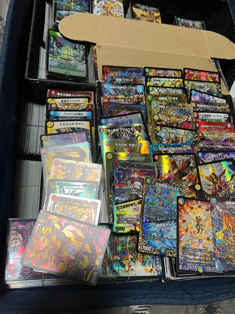 Retirement Duema Duema Bulk Duel Masters VRSR Wilhelm