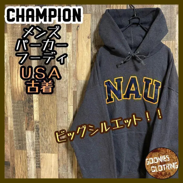 Parka con capucha con logotipo de Champion en gris XL, ropa antigua de EE. UU., para hombre, gris