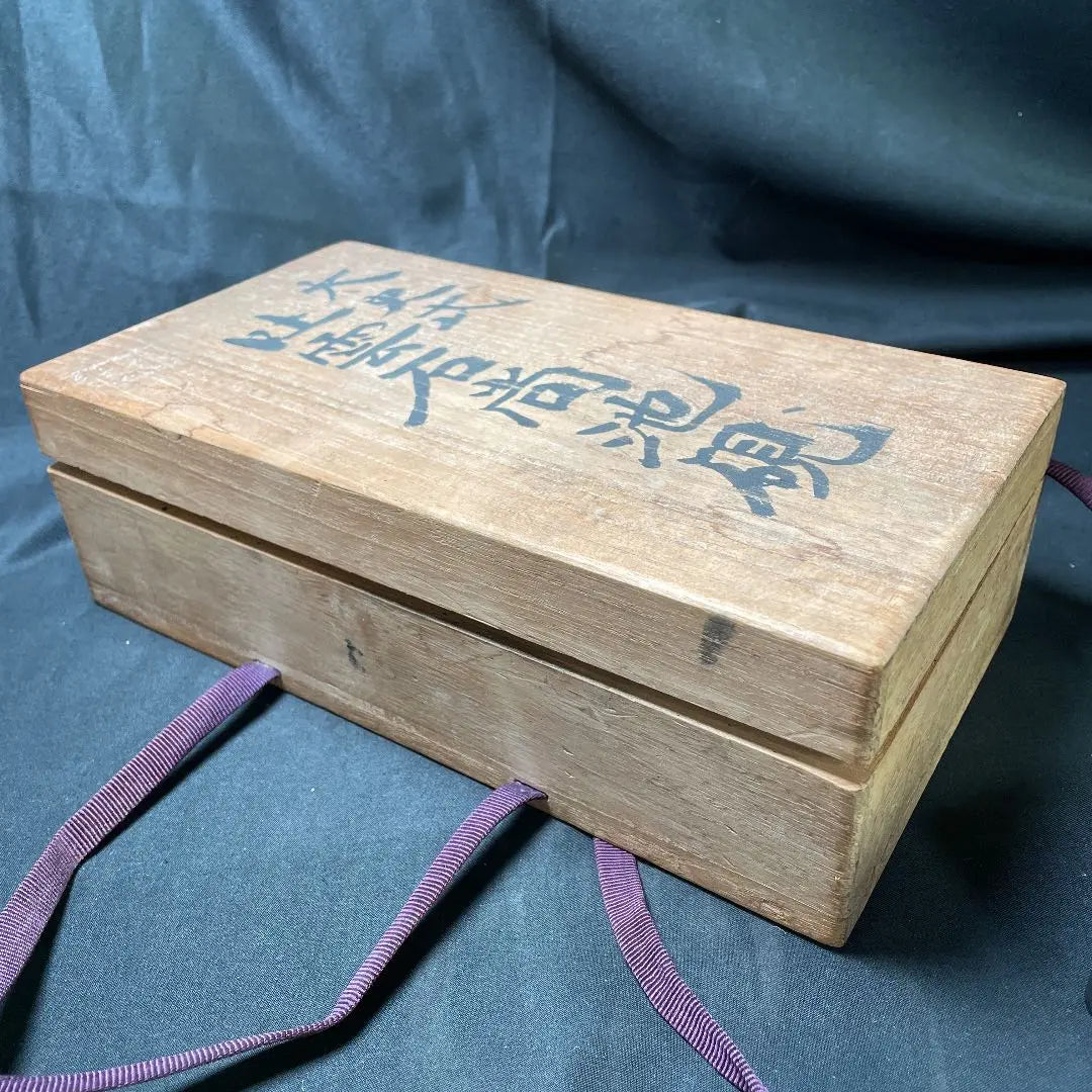 Inkstone Taishi style Tuyun stone Shangchi inkstone in a box