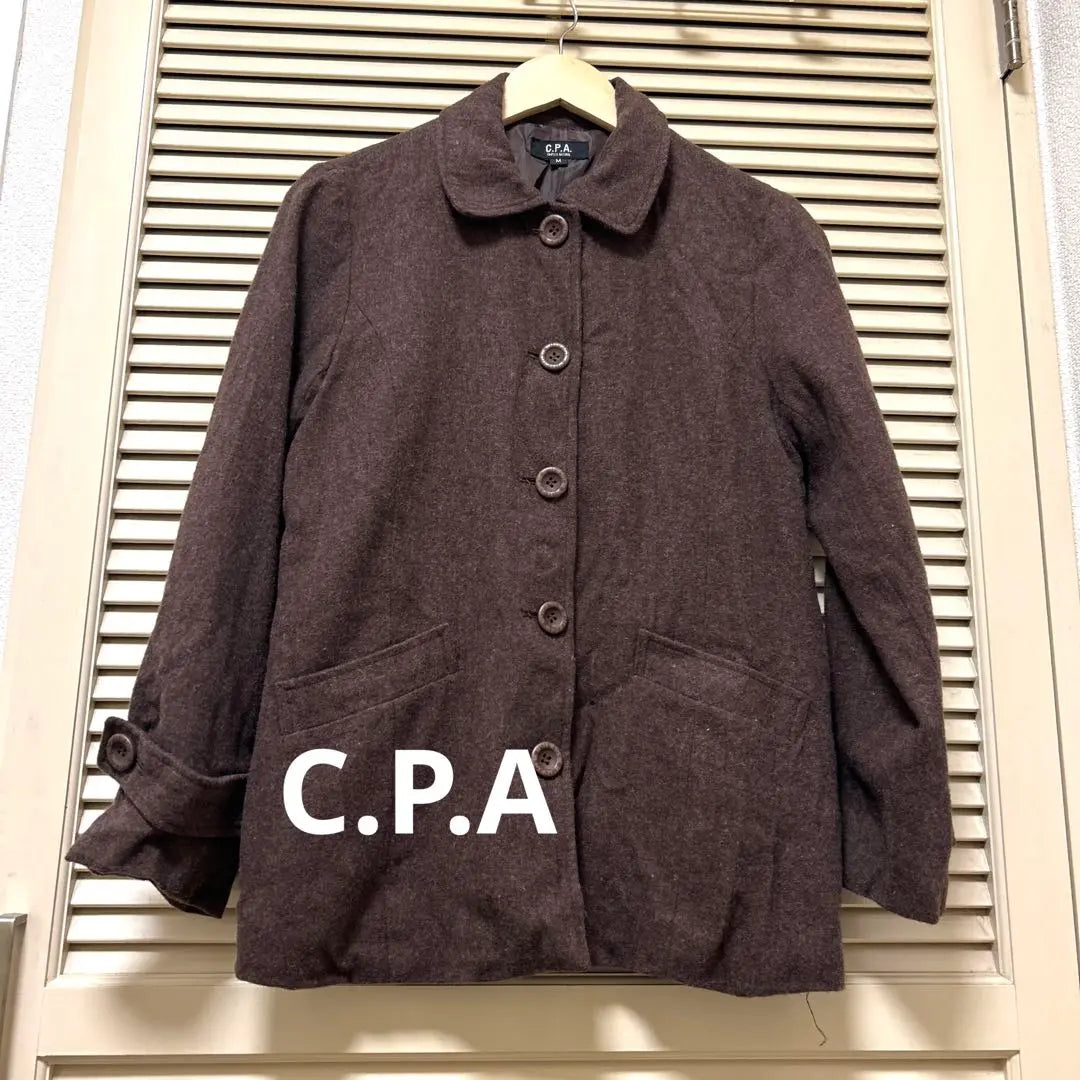 Chaqueta marrón CPA talla M 43