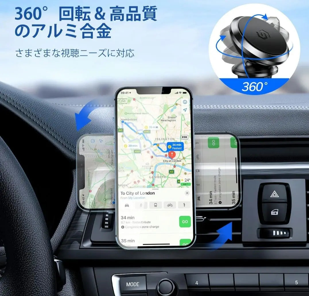 ♪Soporte para teléfono inteligente para automóvil Aleación de aluminio giratoria de 360 ​​​​° ♪ | ♪車載スマホホルダー 360°回転 アルミニウム合金♪