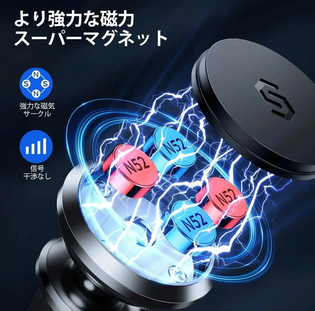 ♪Car smartphone holder 360° rotating aluminum alloy ♪ | ♪車載スマホホルダー 360°回転 アルミニウム合金♪