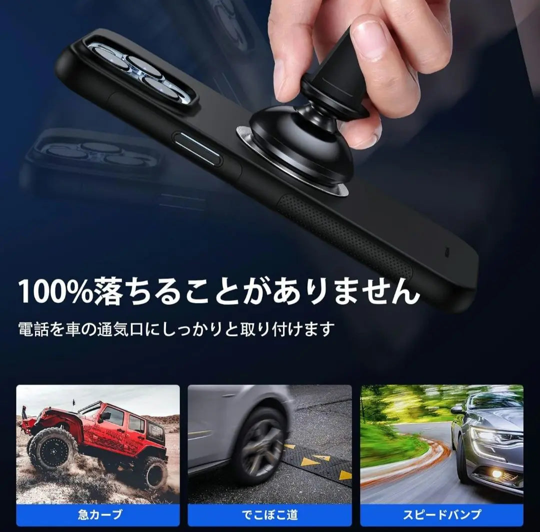 ♪Car smartphone holder 360° rotating aluminum alloy ♪ | ♪車載スマホホルダー 360°回転 アルミニウム合金♪