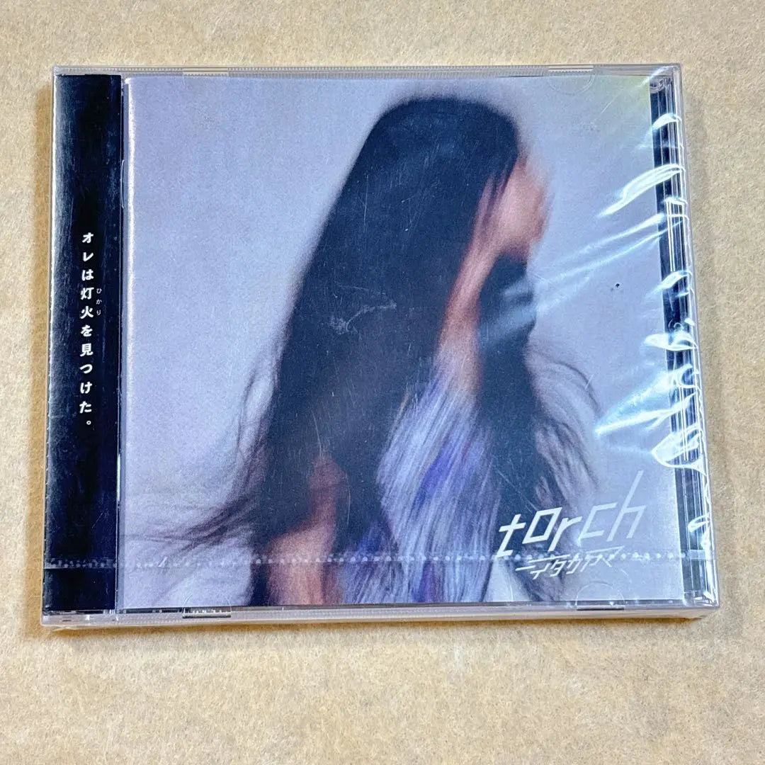 Unopened Niitakayama TORCH CD 1st album