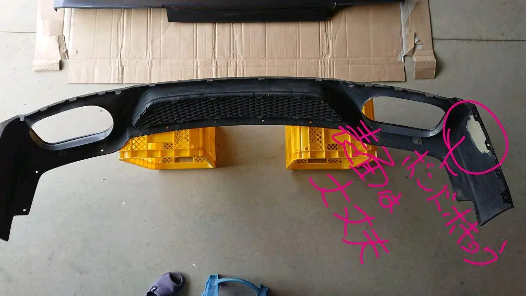 R35 GT-R Front, Side, Rear under cover | R35 GT-R フロント、サイド、リアアンダーカバー