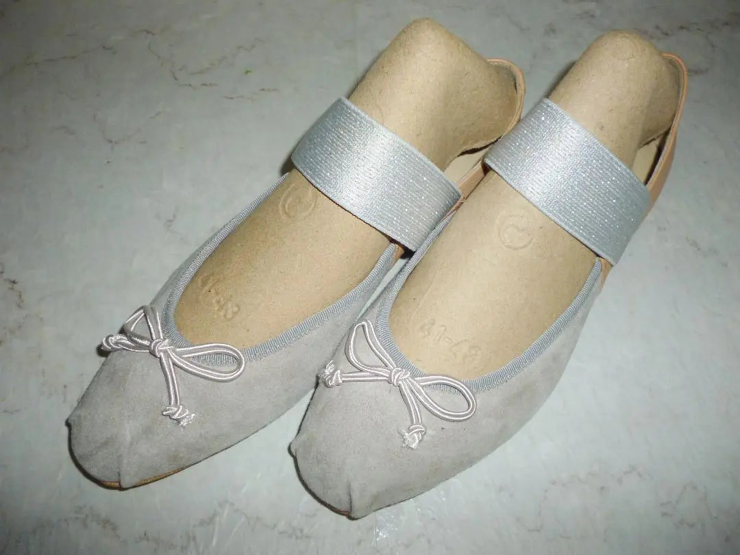 MouRINGUe★22,5 cm★Zapatillas de ballet con punta cuadrada