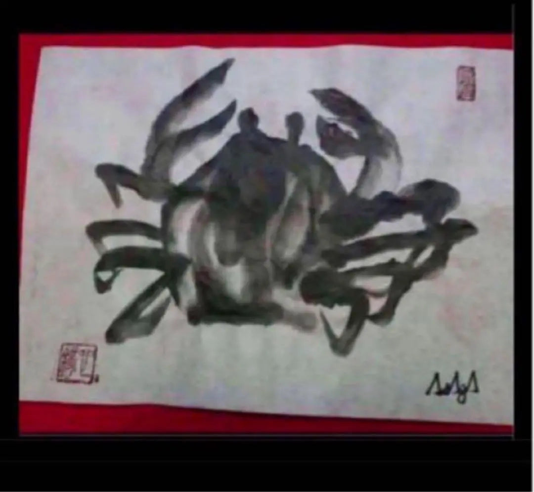 Paintings, Ink paintings, Crabs, Crabs, Animals, Heartscopes, Presents, Party