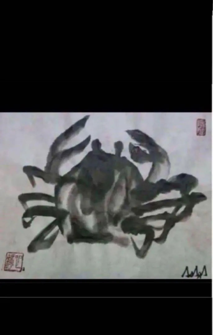 Paintings, Ink paintings, Crabs, Crabs, Animals, Heartscopes, Presents, Party