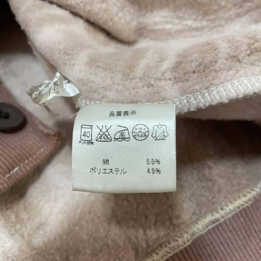 Cartridge Case Sweat Cardigan Sweatshirt Native Made in Japan