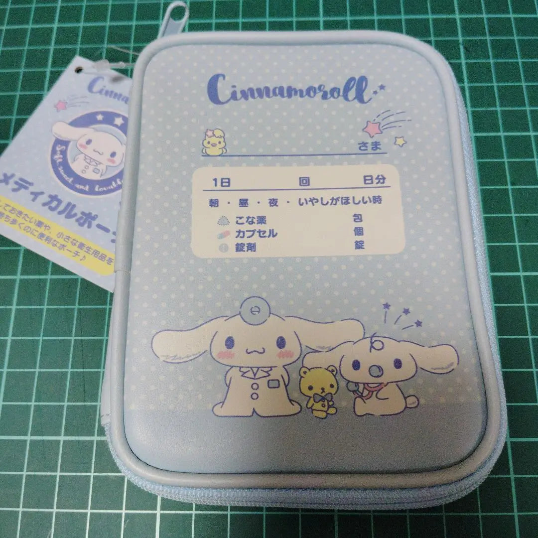 Bolsa médica Cinnamon Sanrio