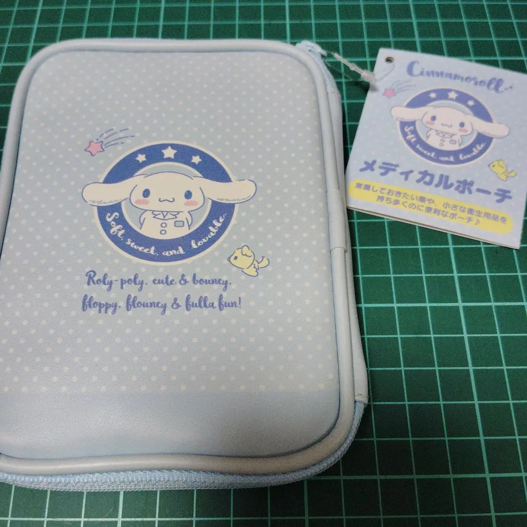 Medical pouch Cinnamon Sanrio