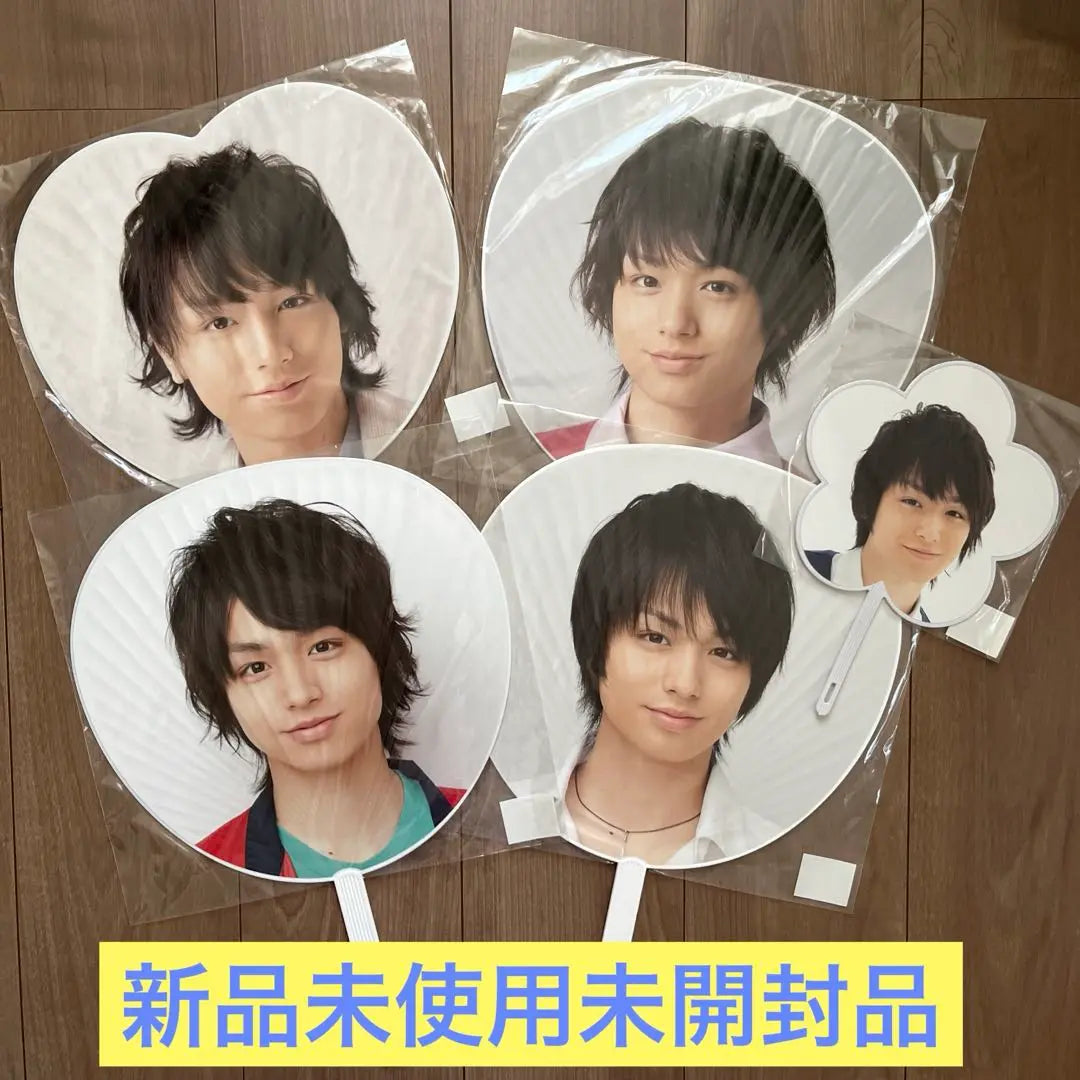 Hey!Say!JUMP Kei Inoo Jumbo Fans 4 Mini Fans