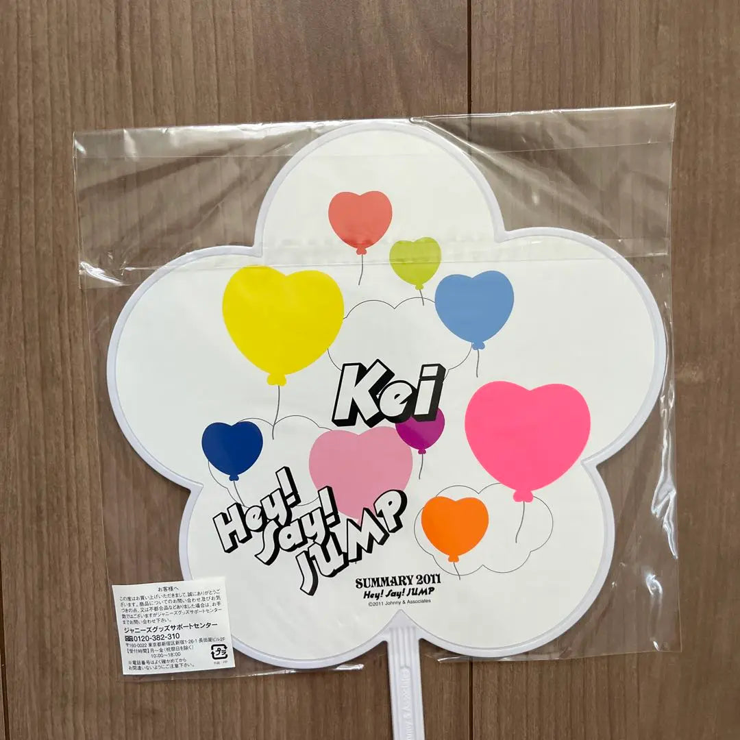 ¡Oye! ¡Di! ¡SALTA! Kei Inoo Fans Jumbo 4 Fans Mini