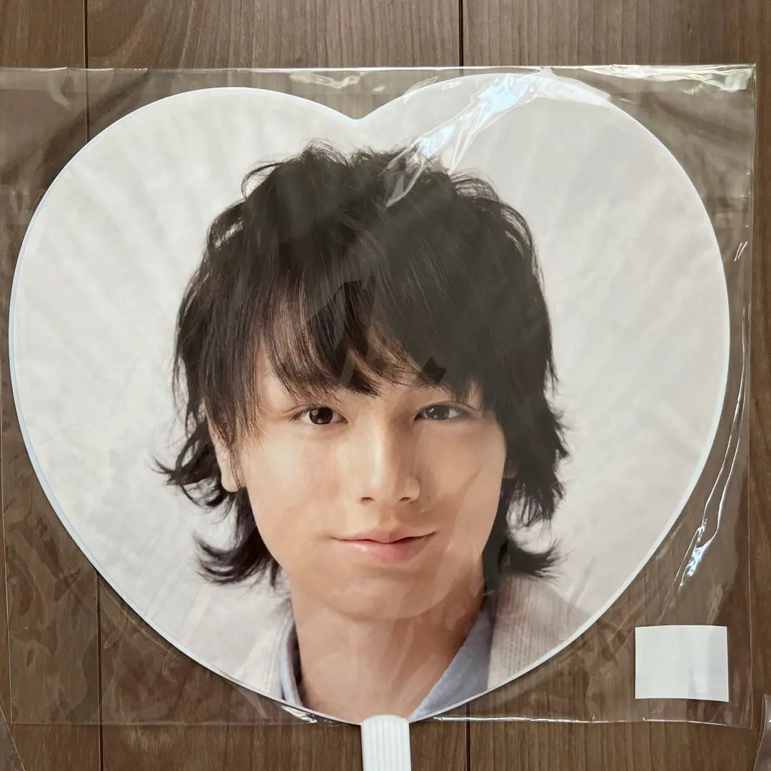 Hey!Say!JUMP Kei Inoo Jumbo Fans 4 Mini Fans