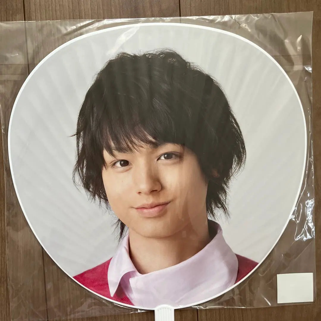 ¡Oye! ¡Di! ¡SALTA! Kei Inoo Fans Jumbo 4 Fans Mini