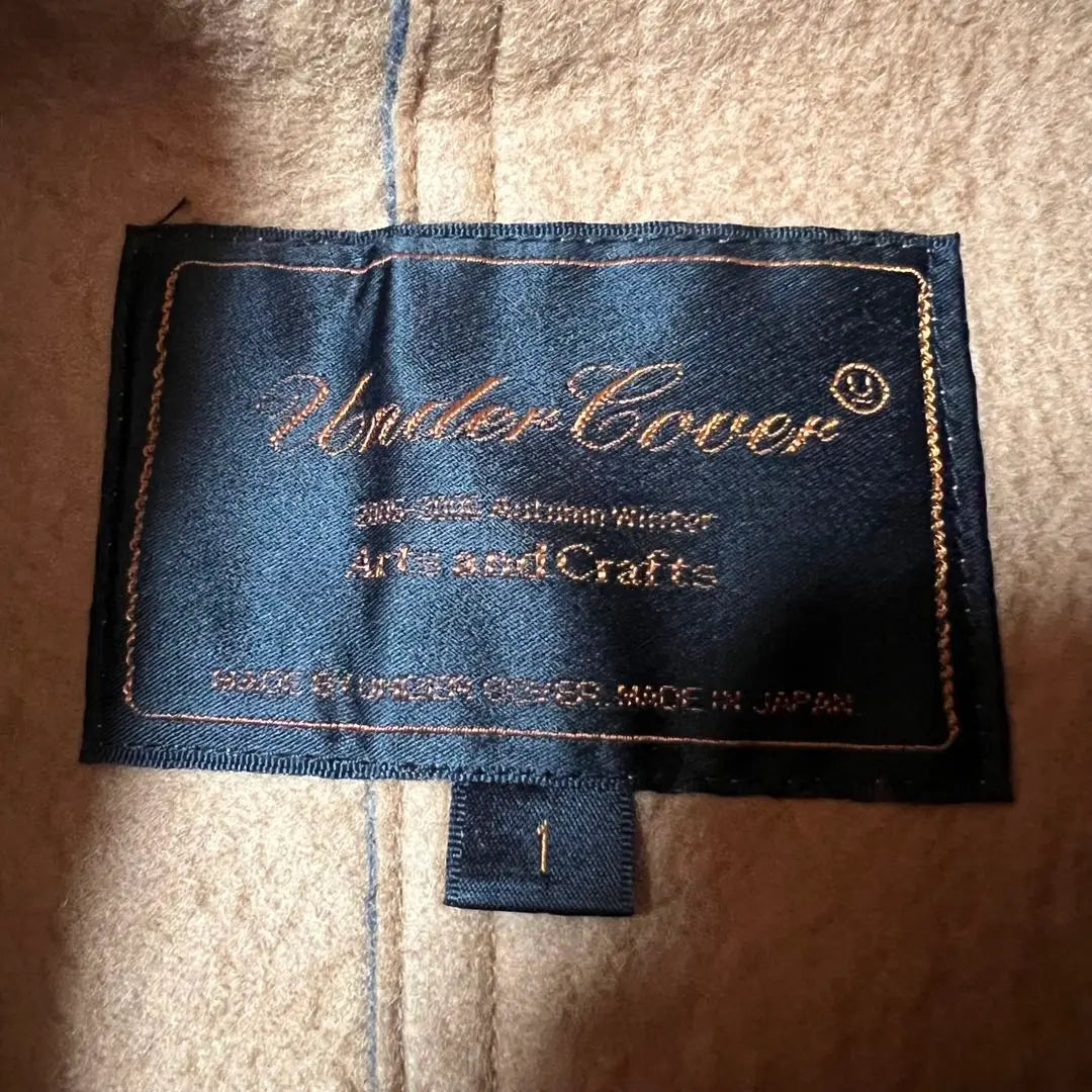 UNDER COVER Undercover Wool Pee Court Beige 2005AW | Bajo cubierta アンダーカバー ウールピーコート ベージュ 2005AW