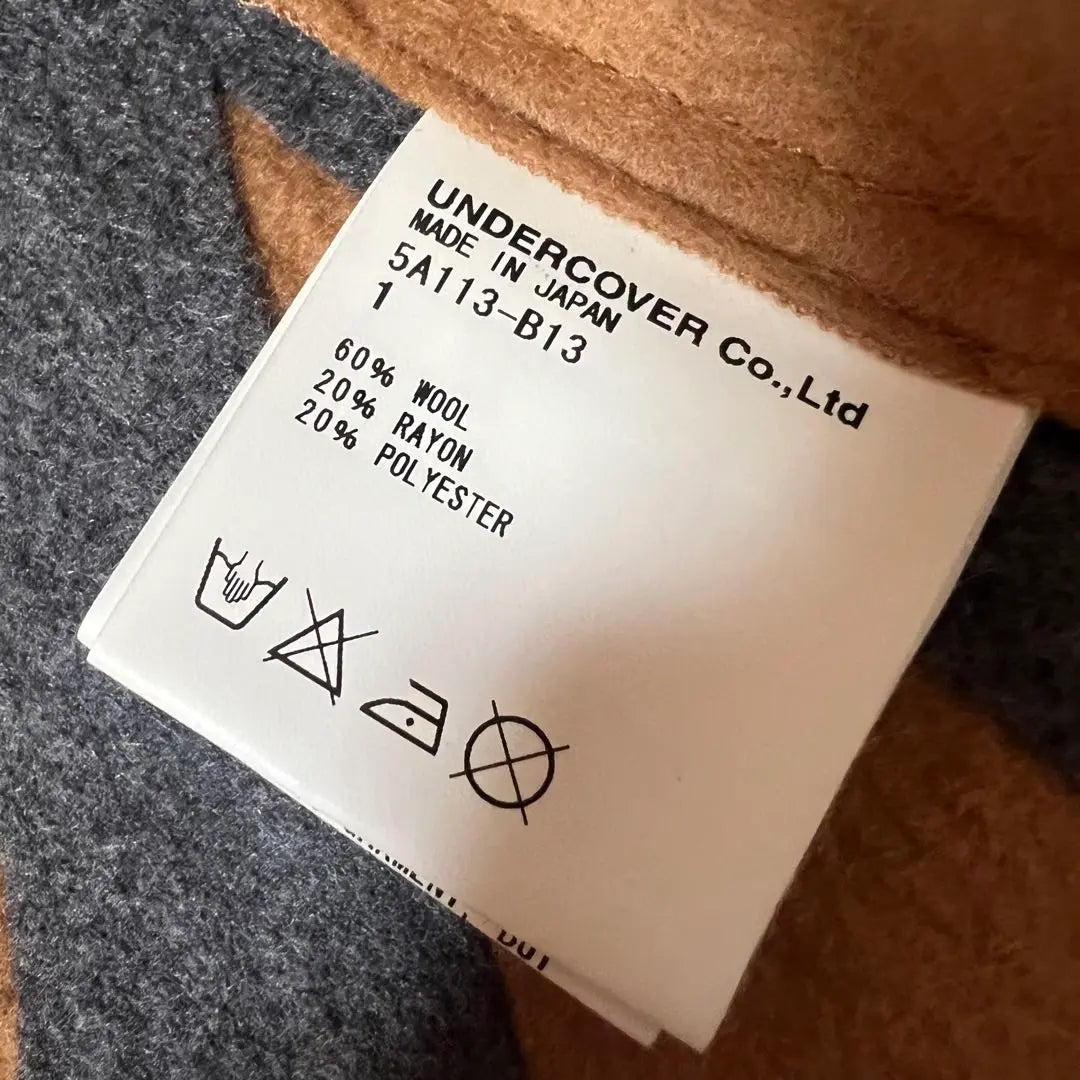 UNDER COVER Undercover Wool Pee Court Beige 2005AW | Bajo cubierta アンダーカバー ウールピーコート ベージュ 2005AW