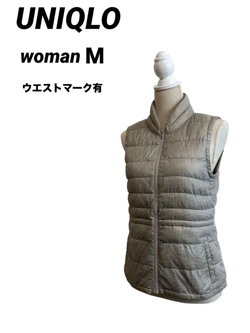 UNIQLO Ultra Light Down Vest Light Beige Check Pattern M