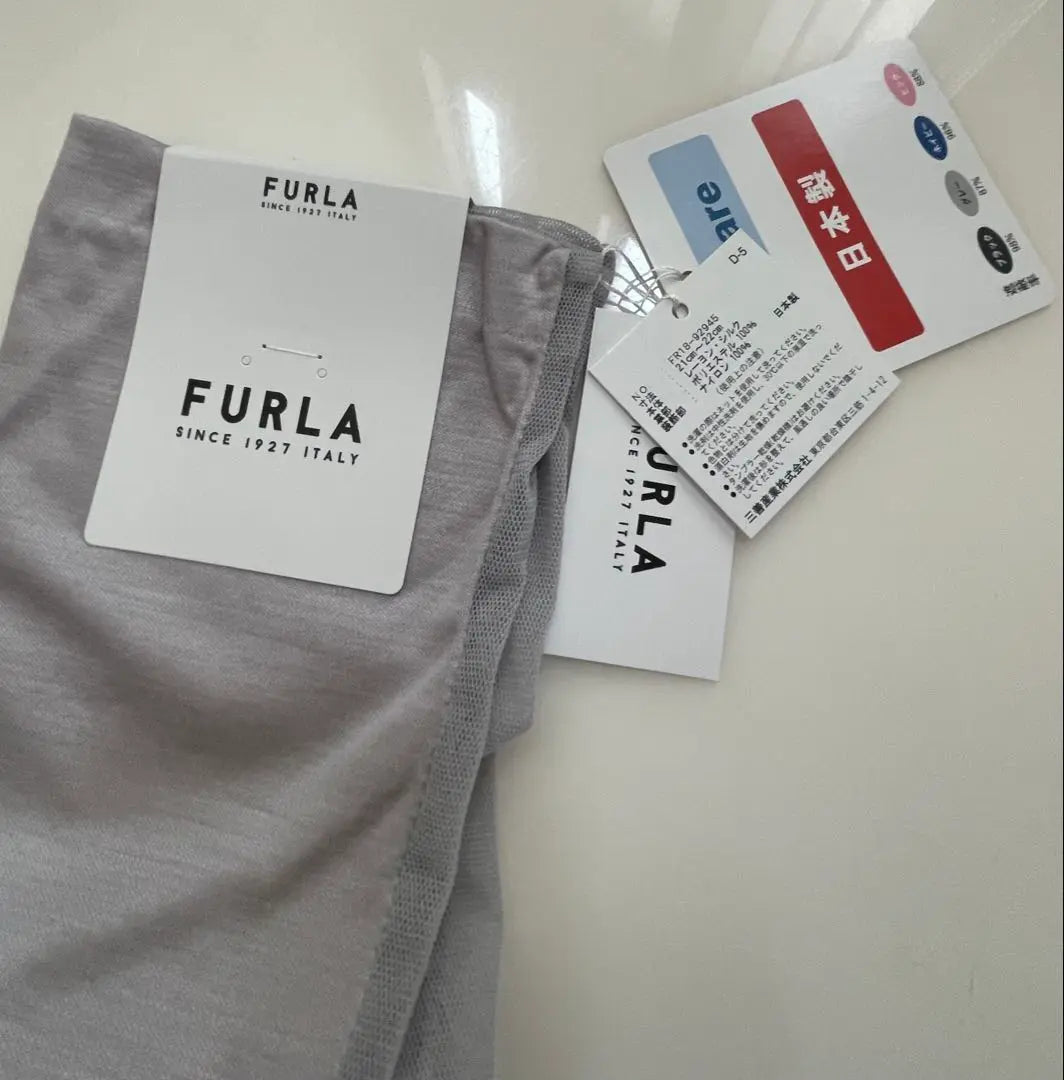 (New) Furla Arm Cover Lace