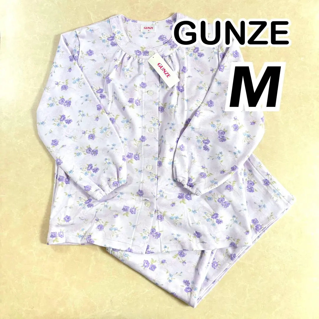 Gunze Women's Long Sleeve Pajamas Smooth Material Floral Purple M