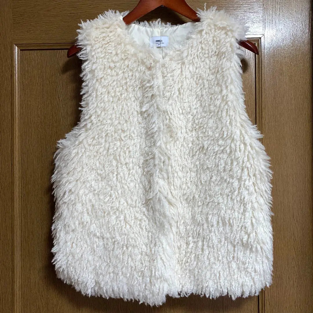 New Jumelle Jumello Fake Fur Vest Sleeveless Fluffy