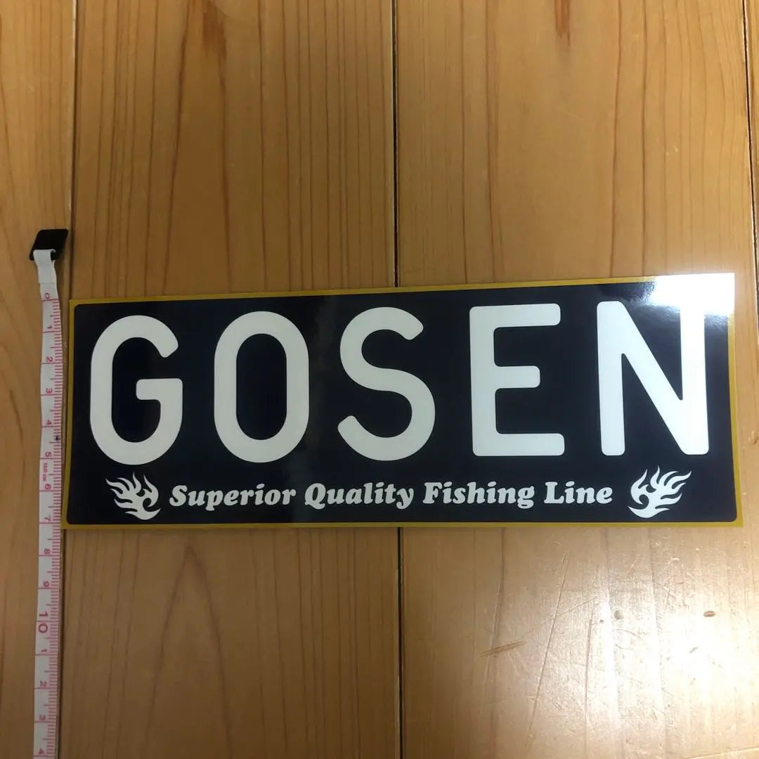 Yamashita Gamakatsu Shimano Sunline Gosen Daiwa Sticker Set of 8