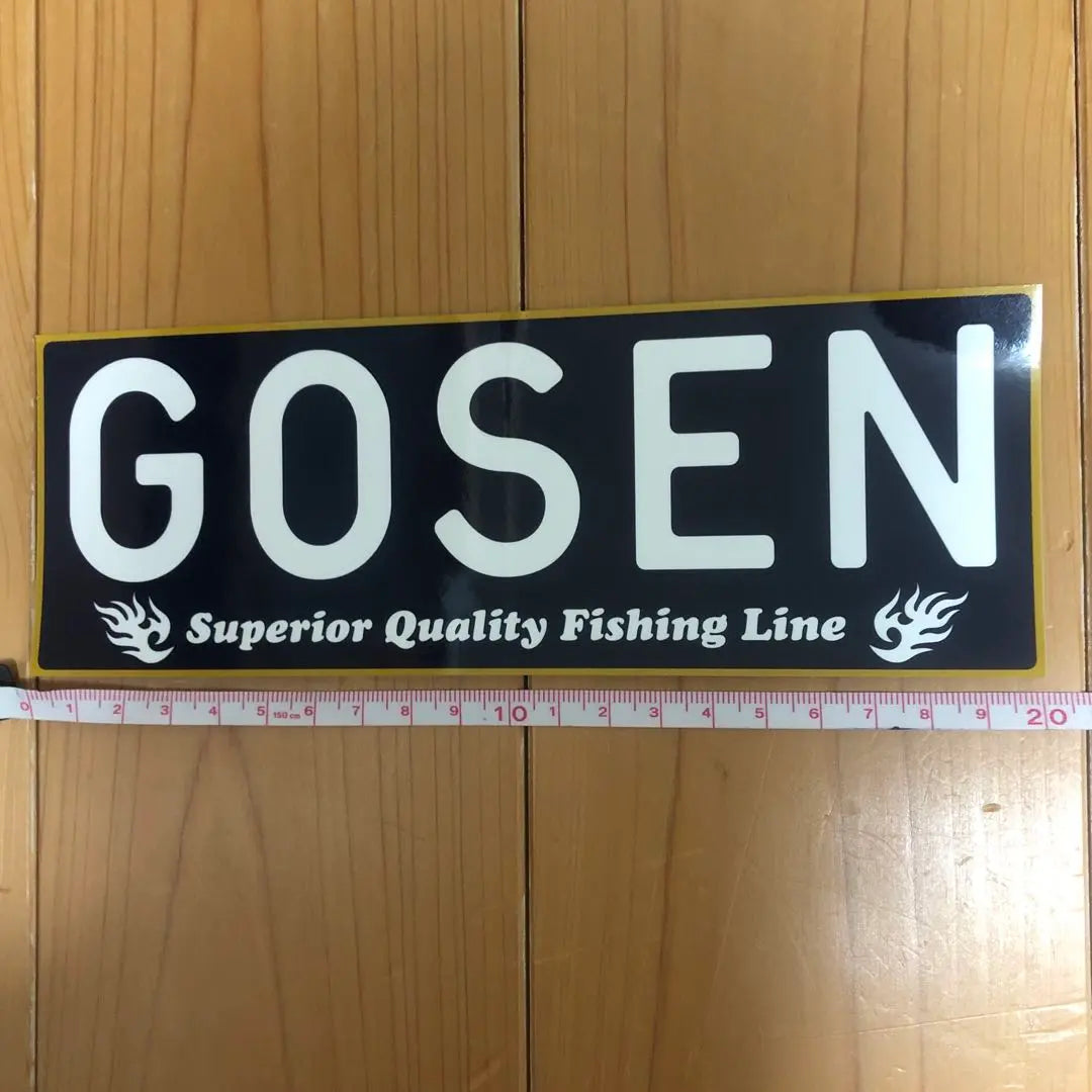 Yamashita Gamakatsu Shimano Sunline Gosen Daiwa Sticker Set of 8