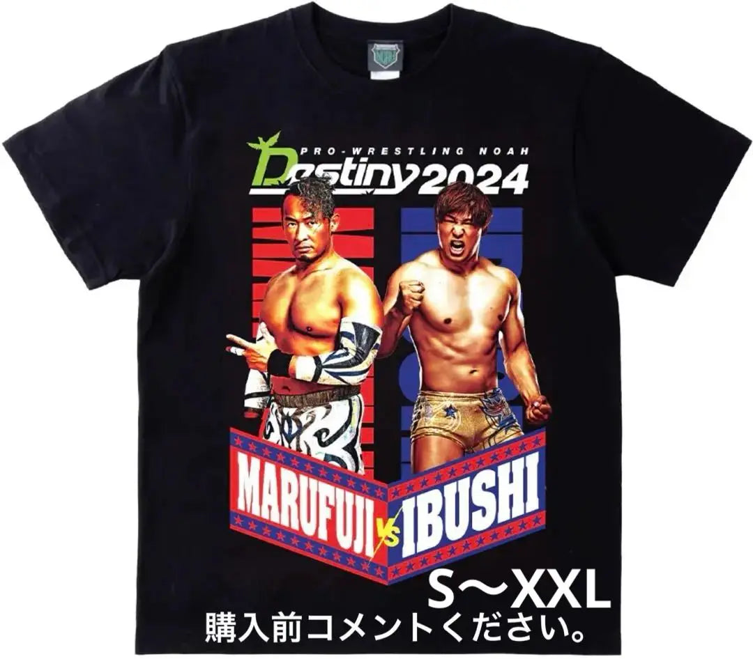 Marufuji Masamichi Ibushi Kota T-shirt Pro Wrestling Noah Ariake Tournament GHC Champion