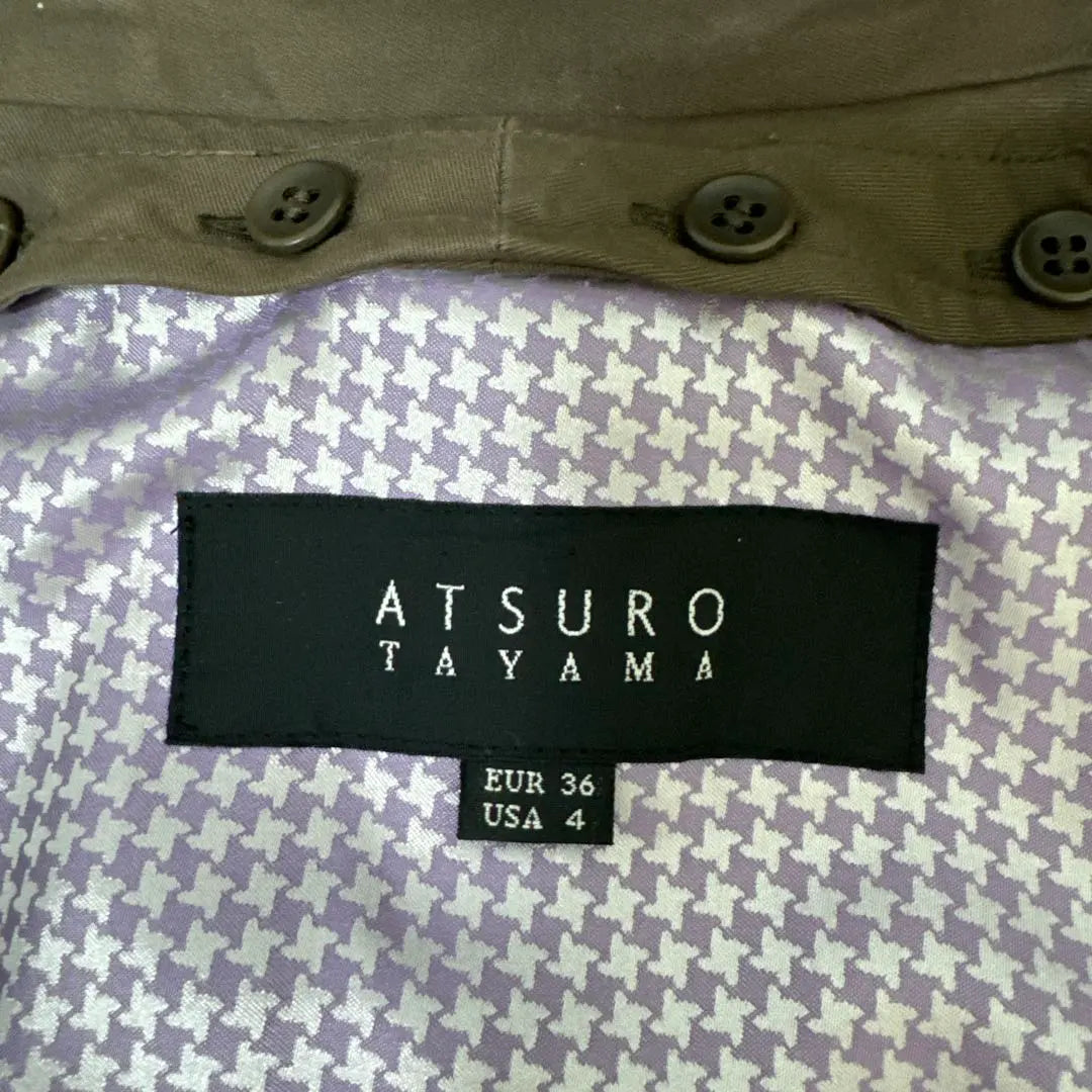 ATSURO TAYAMA Trench Coat with Belt Liner