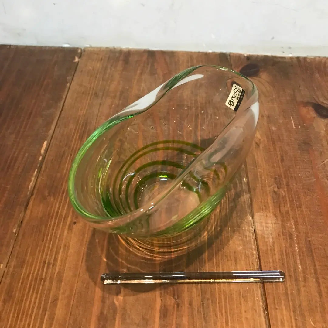 Beautiful condition, Bidolo, glass, handmade, bowl, serving bowl, dressing, interesting shape, with stick