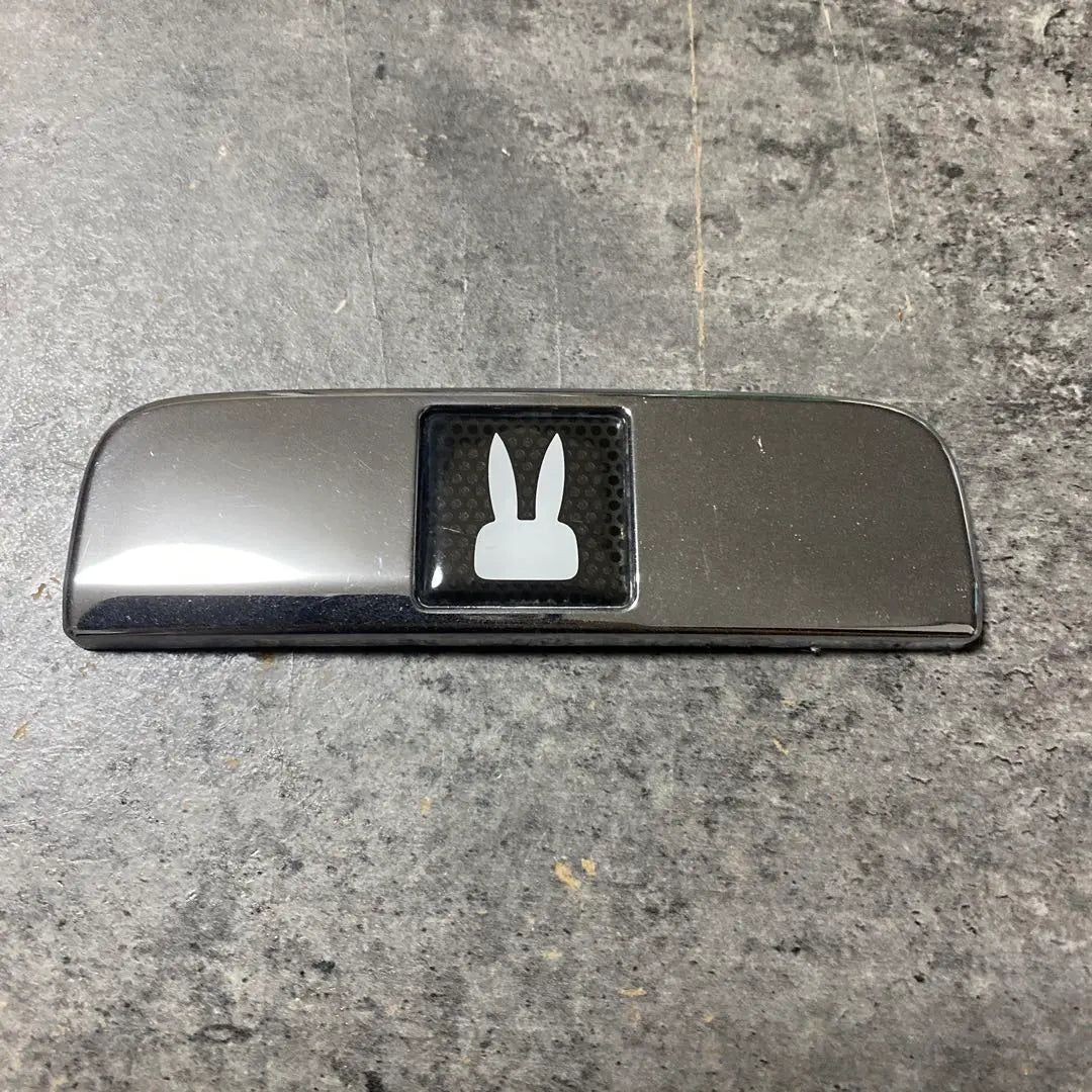 Lapin Backdoor Outer Handle Cover