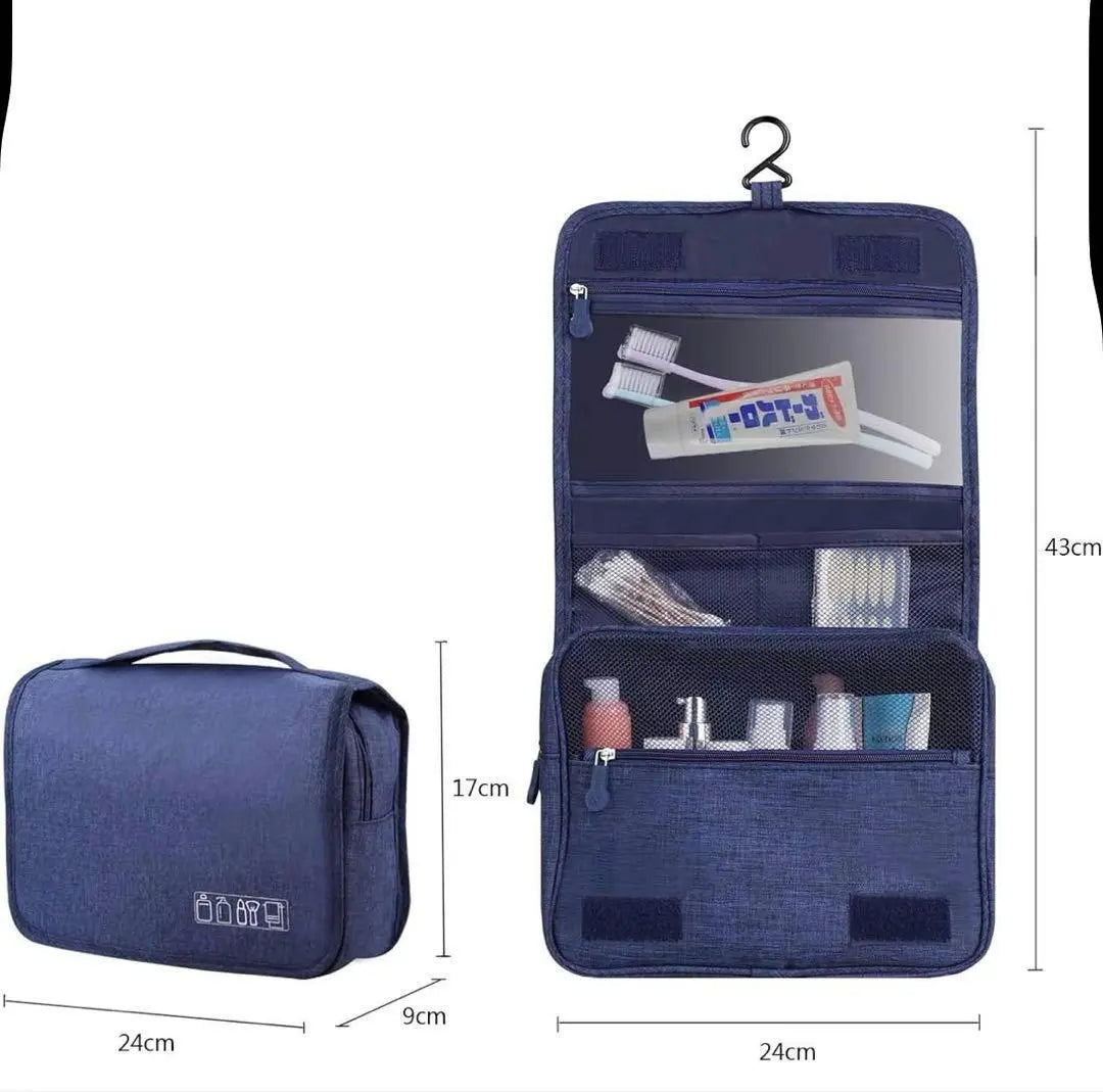 [Toiletory Bag] Travel Makeup Pouch with Hook Hanging (Dark Blue)