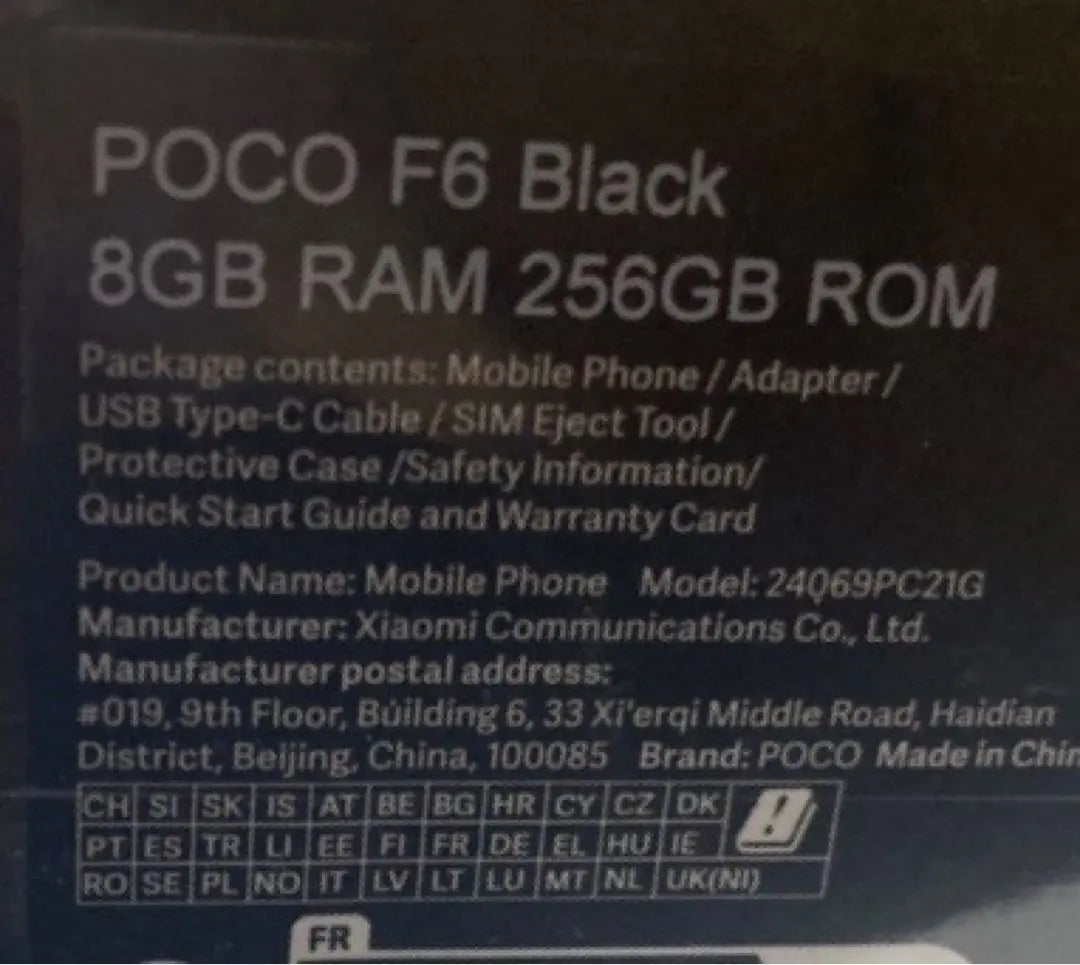 [New] POCO F6