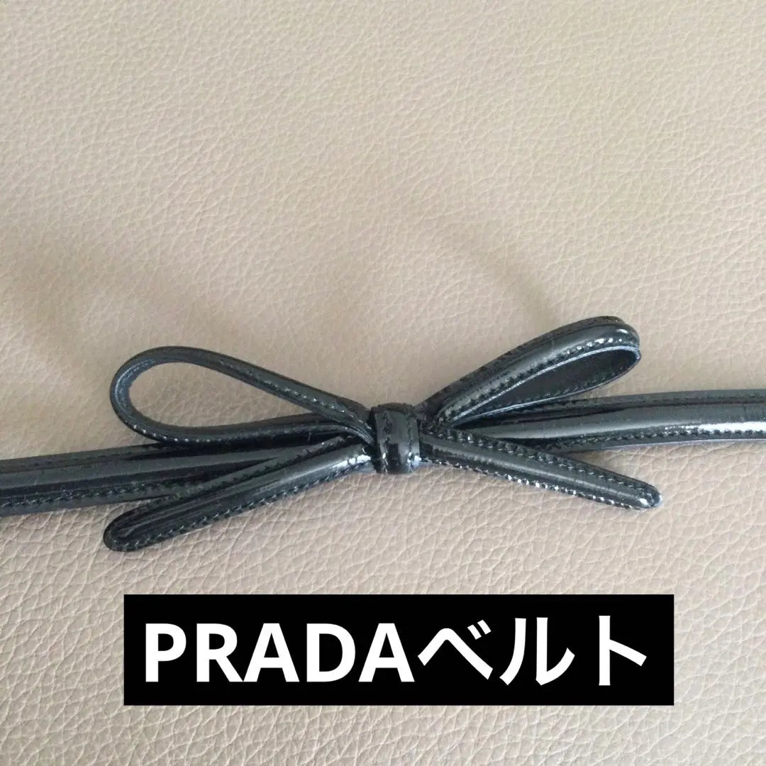 PRADA ribbon design belt black enamel leather 80/32 Made in Italy | PRADA リボンデザイン ベルト 黒 エナメル　皮革　80/32 イタリア製