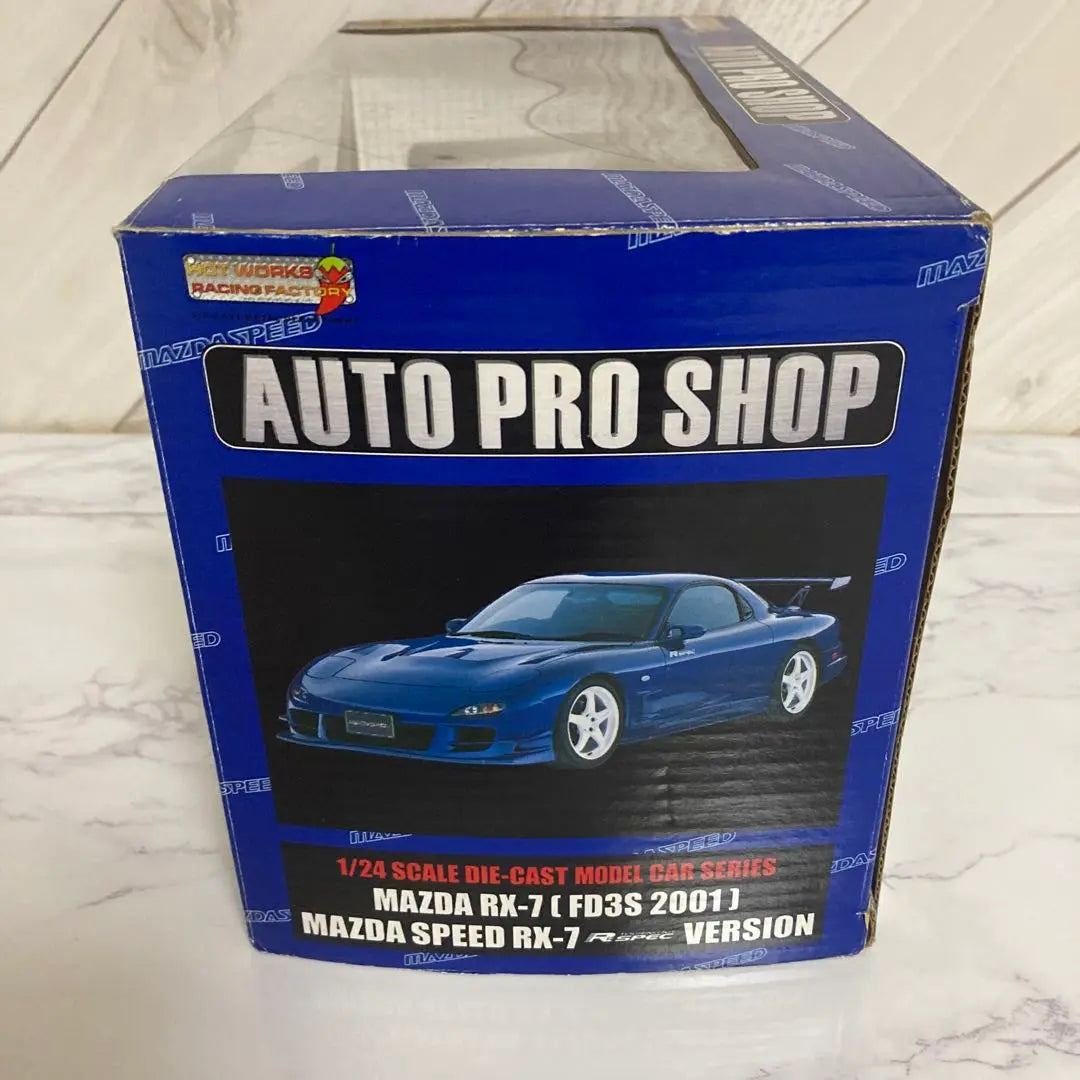 Minicoche Mazda RX-7 a escala 1/24 de Hot Works