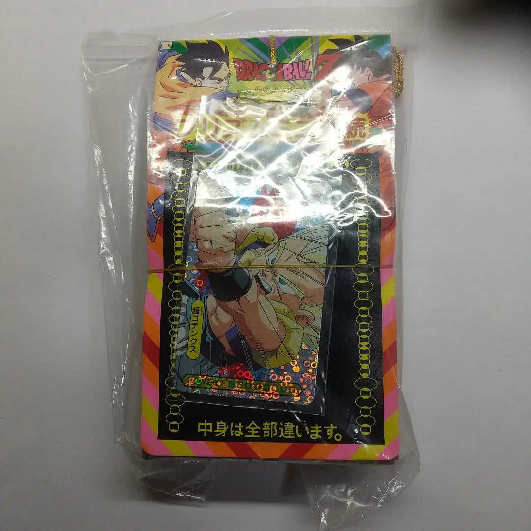 Dragon Ball Prism Mini Continuous Unopened Mercari