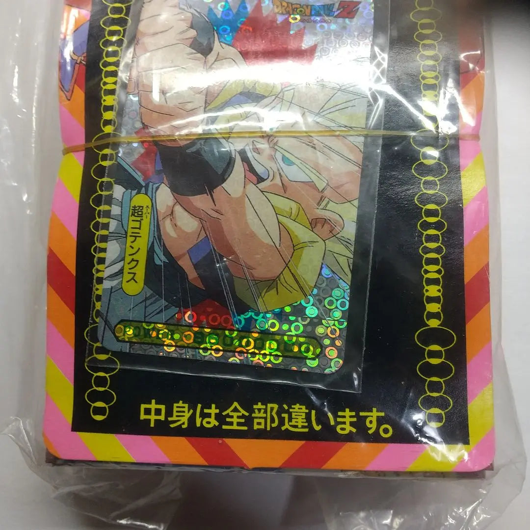 Dragon Ball Prism Mini Continuous Unopened Mercari