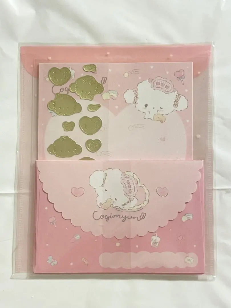 Kogimyun Letter Set 2019 Unopened Item Sanrio Original