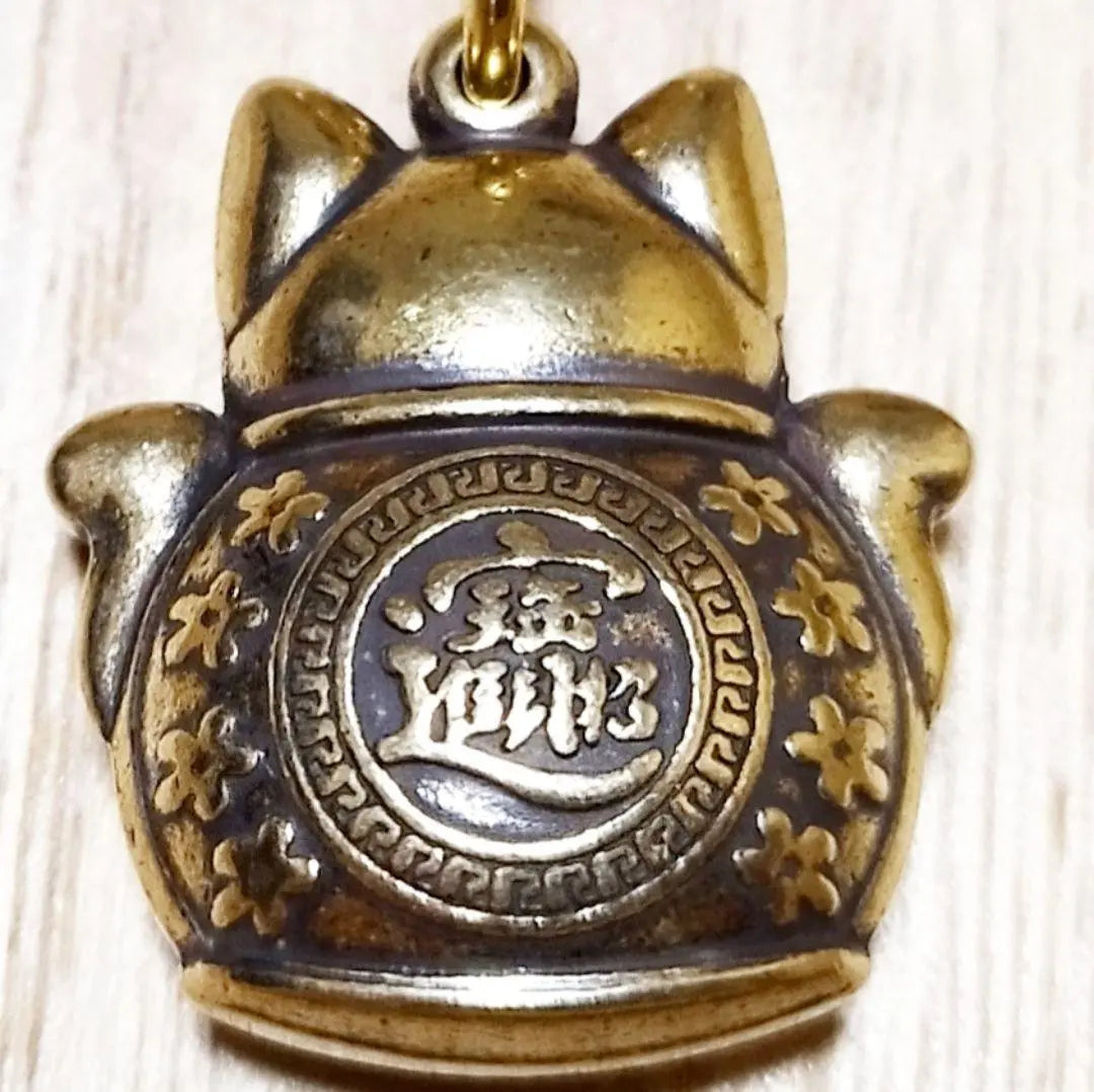 K108 Beckoning cat with both hands raised, money luck, business, brass, cat, fortune, good luck, keychain