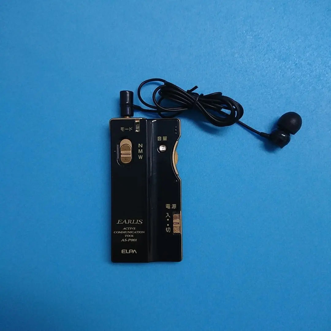 Earphone microphone sound collector ELPA Used item Some parts missing