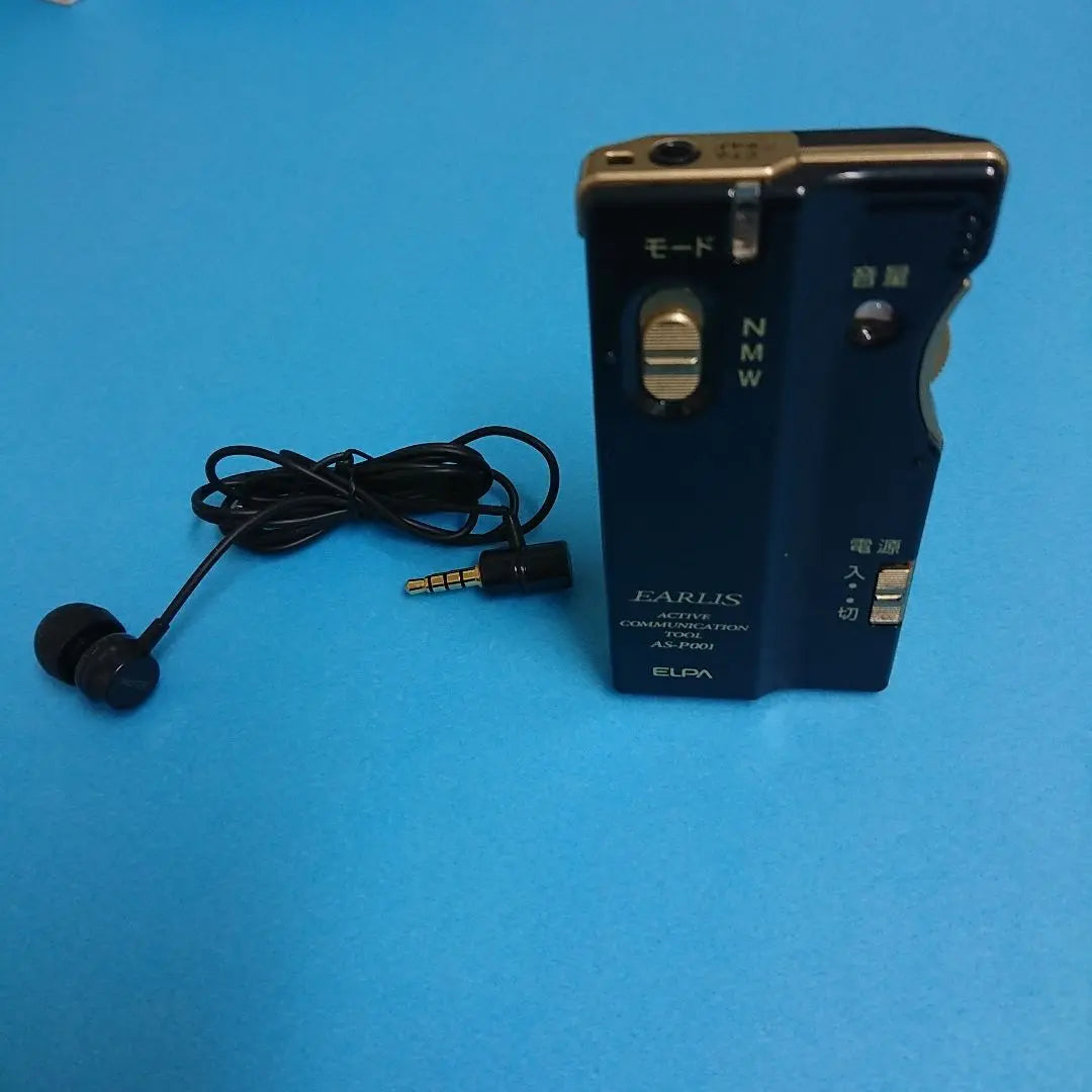 Earphone microphone sound collector ELPA Used item Some parts missing