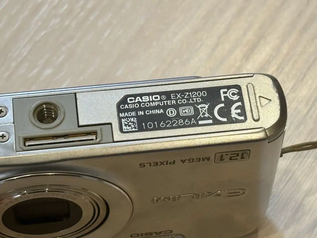 casio EXILIM EX-Z1200 digital camera | casio EXILM EX-Z1200 デジカメ