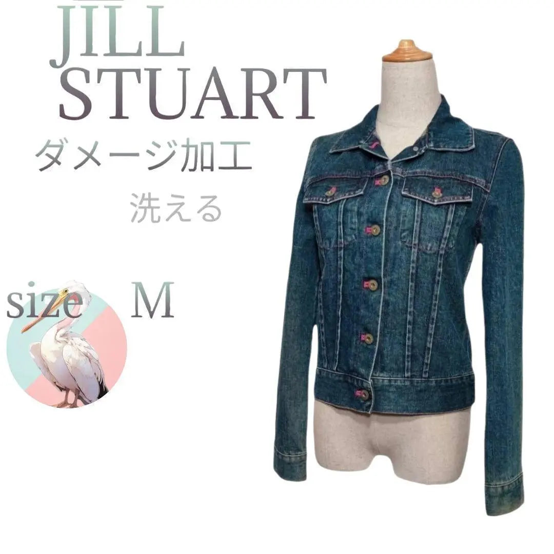 [Good condition] JILLSTUART/Jill Stuart Damaged Denim Jacket