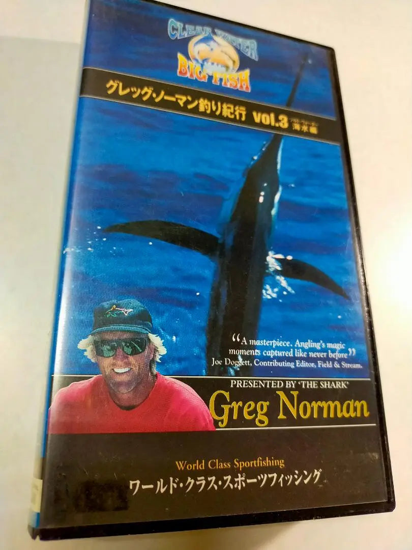 Fishing Greg Nohman Fishing Journey VHS vol1.3.4. 3 Norman Lures