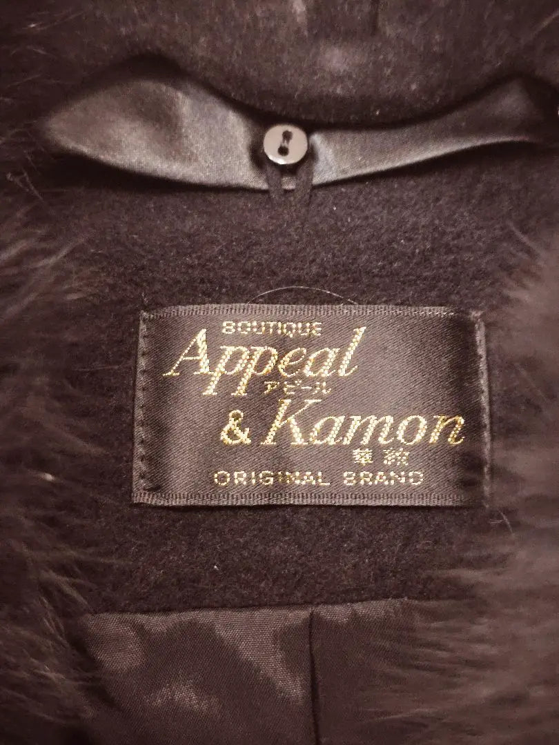 Appeal & Kamon Fur Coat Black | Appeal & Kamon ファーコート 黒