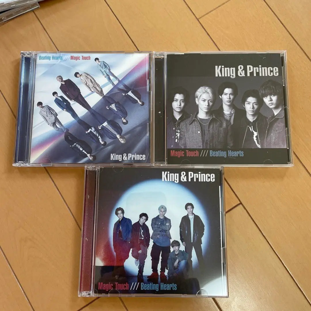 Productos hermosos * Rey y Príncipe Álbum Tiara tablero CD Venta colectiva Kimpuri | 美品＊King &amp; Prince アルバムティアラ盤 CD まとめ売り キンプリ