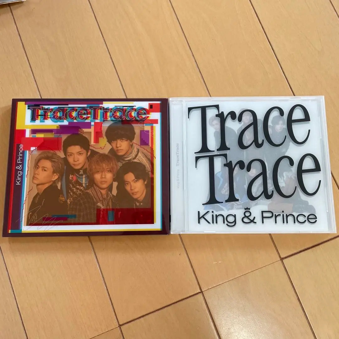 Productos hermosos * Rey y Príncipe Álbum Tiara tablero CD Venta colectiva Kimpuri | 美品＊King &amp; Prince アルバムティアラ盤 CD まとめ売り キンプリ